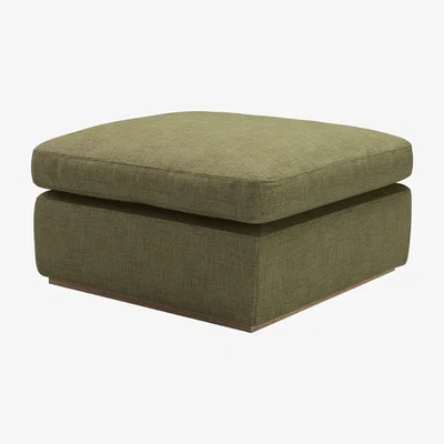 Sofa.com Ren Footstool in Thyme Florence Textured Weave