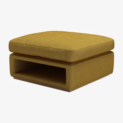 Sofa.com Ren Modular Storage Footstool in Solstice Heathland Weave
