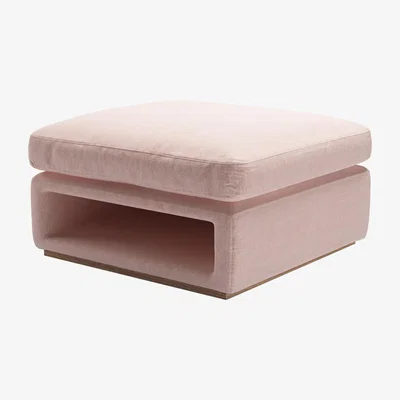 Sofa.com Ren Modular Storage Footstool in Pavilion Pink Brushstroke
