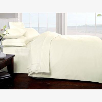 The Range Egyptian Combed Cotton Duvet Cover - Neutral / King