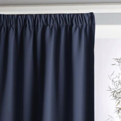 La Redoute Voda Double-Sided Single Blackout Curtain with Gathered Header