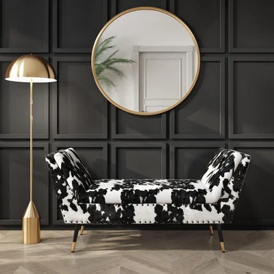 Furniture123 Felicity Small Velvet Bench in Cow Print with Stud Detailing