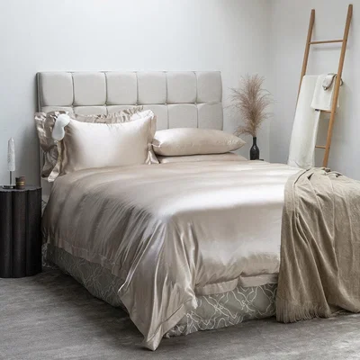 Amara Essentials - Pure Silk Oxford Border Duvet Cover - Champagne - King
