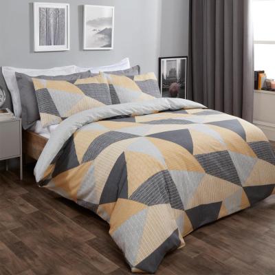 The Range Dreamscene Textured Geometric Duvet Cover Set with Pillowcases - Yellow / King