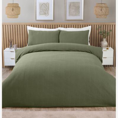 The Range Merida Waffle Stripe Duvet Cover and Pillowcase Set - Khaki / King