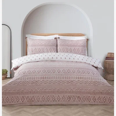 The Range Talia Duvet Cover and Pillowcase Set - Rust / King