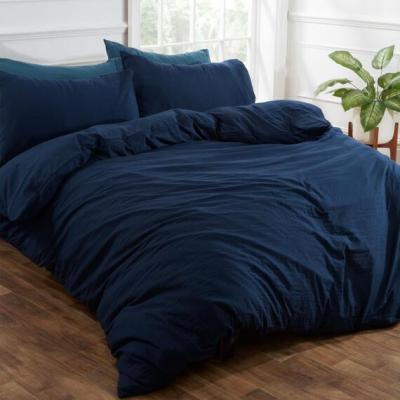 The Range Brentfords Washed Linen Look Duvet Cover Set with Pillowcases - Blue / King