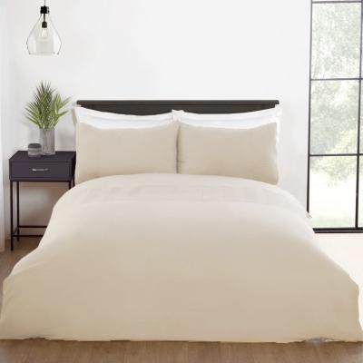 The Range Chevron Pinsonic Duvet Cover and Pillowcase Set - Midas / King