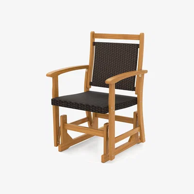 The Range Patio Swing Gliding Rocker - Brown