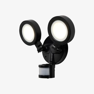 BHS.com Ernie Adjustable Outdoor LED Flood Light with PIR Sensor, Black