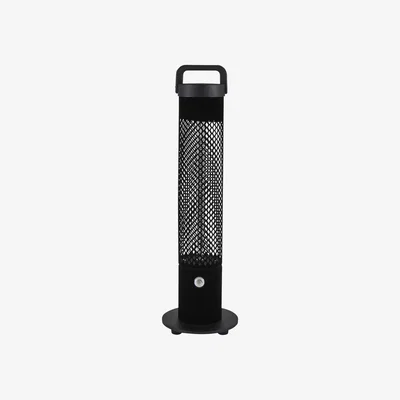 BHS.com 1200 Watt Free Standing Outdoor Radiant Heater, Black