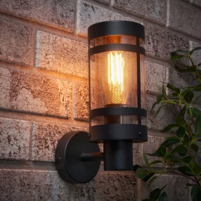 Dunelm Gada Industrial Outdoor Wall Light