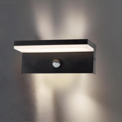 The Range Dallas Rectangular Outdoor Wall Light PIR Motion Sensor LED - black