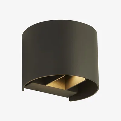 The Range Black Outdoor LED Wall Light - Black