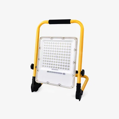 The Range Rechargeable Portable LED Floodlight Waterproof IP66 - Yellow