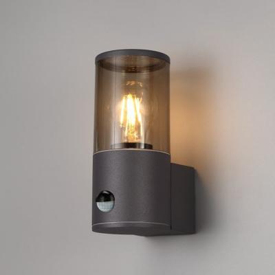 The Range CGC BLUEBELL Dark Grey Cylinder Wall Light  - Grey