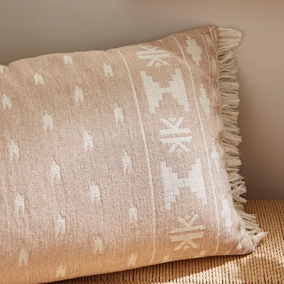 Dunelm Matalasse Ikat Cotton Cushion Cover