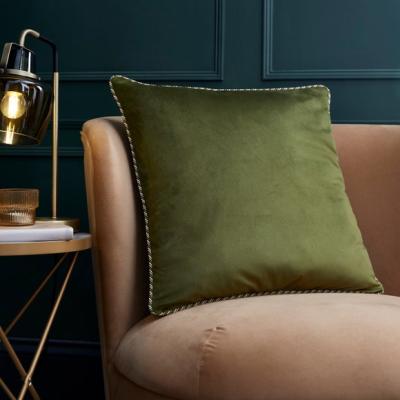 Dunelm Twisted Trim Square Cushion Cover