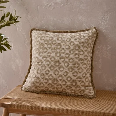 Dunelm Geometric Matalasse Cotton Square Cushion Cover