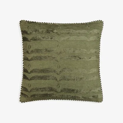 La Redoute Kira 45 x 45cm Jacquard Cushion Cover
