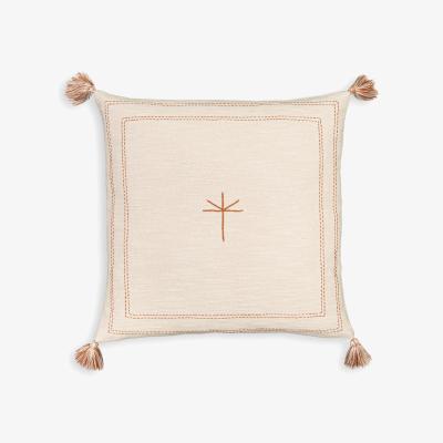 La Redoute Krima Embroidered 100% Cotton Cushion Cover