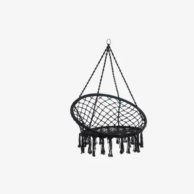 La Redoute Reelak Hammock Chair