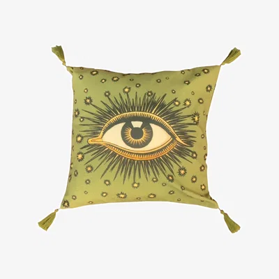 Amara Eye Cushion