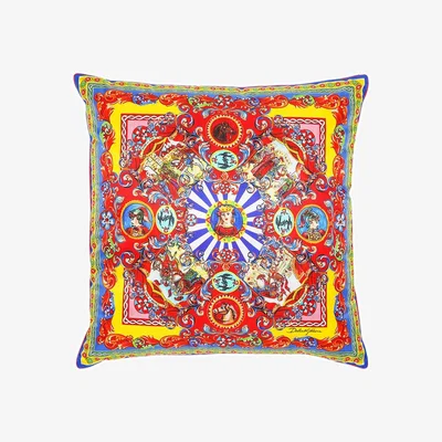 Amara Carretto Silk Cushion - 60x60cm