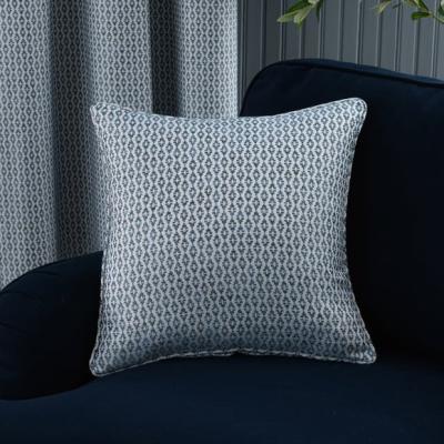 Dunelm Xavier Square Cushion