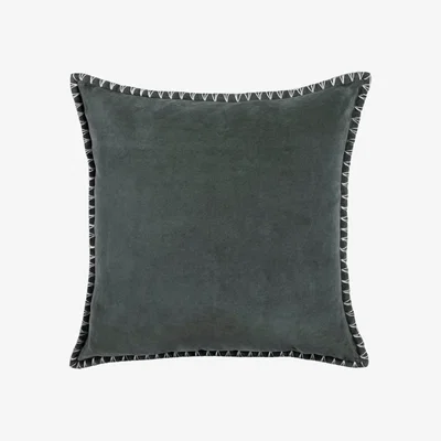 Dunelm Voyage Maison Stitch Square Cushion
