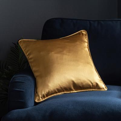 Dunelm Satin Cushion Old Gold