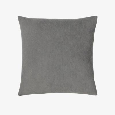 Dunelm furn. Kobe Square Cushion