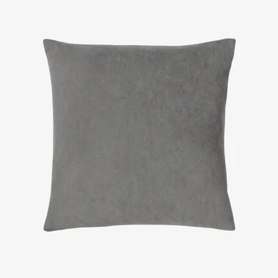 Dunelm furn. Kobe Square Cushion