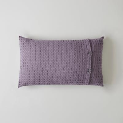 Dunelm Remade 100% Recycled Waffle Boudoir Cushion Lilac