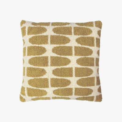 Dunelm Kula Cushion Yellow/White