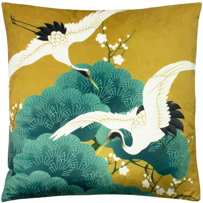 Dunelm Kensho Cushion Gold Gold