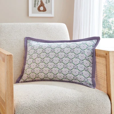 Dunelm Jolie Piped Rectangular Cushion Lilac