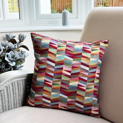 Dunelm Daro Tapestry Tavira Square Cushion