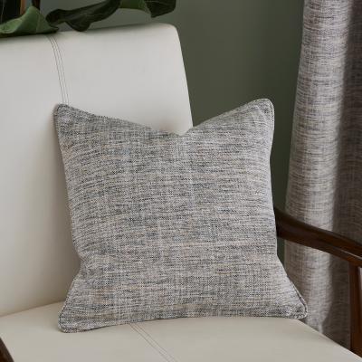 Dunelm Doha Cushion Natural