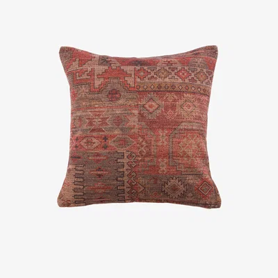 Dunelm Terracotta Ara Global cushion Cover Red and Brown