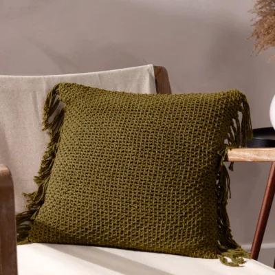 Dunelm Yard Nimble Cotton Square Cushion