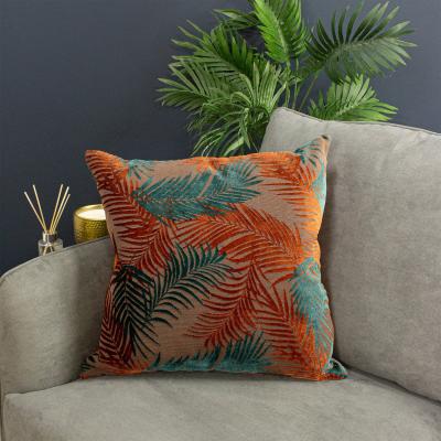 Dunelm Palm Grove Cushion MultiColoured