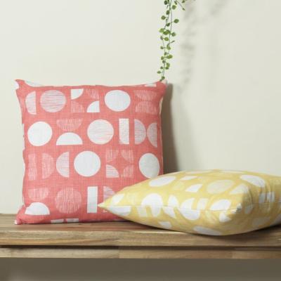 Dunelm Furn Malmo Polyester Square Cushion