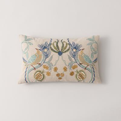 Dunelm Havisham Cushion Natural