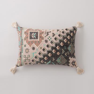 Dunelm Alina Boho Cushion Blush