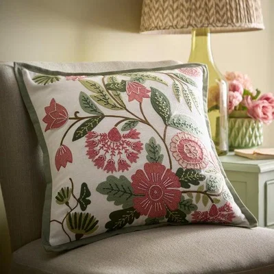 Dunelm Appletree Aurelia Square Cushion