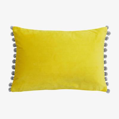 Dunelm Fiesta Cushion Yellow