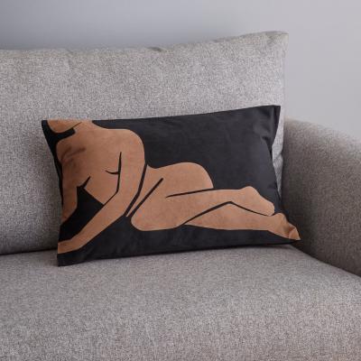 Dunelm Feminine Form Cushion Black