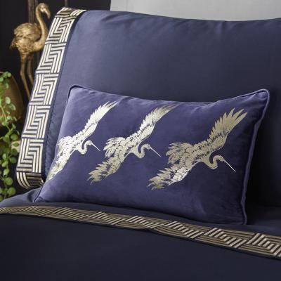 Dunelm Laurence Llewelyn Bowen Qing Cushion Navy