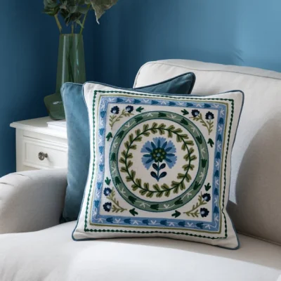 Dunelm Hani Cotton Square Cushion